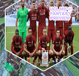Liverpool fixtures ucl